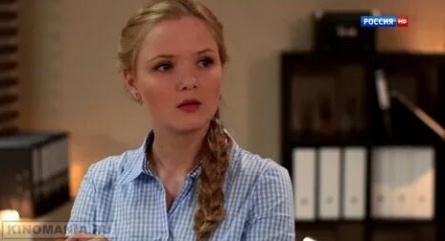 Особый случай кадры