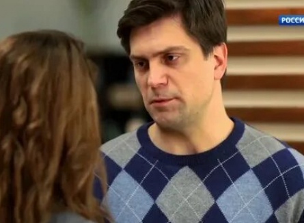 Особый случай кадры