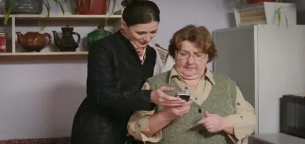 Останьтесь навсегда кадры