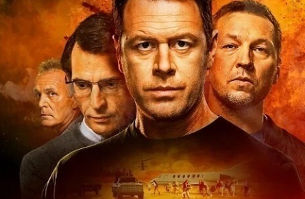 Отцы кадры Отцы кадры