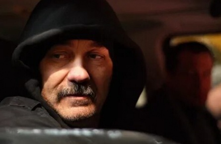 Отдел 13 кадры Отдел 13 кадры