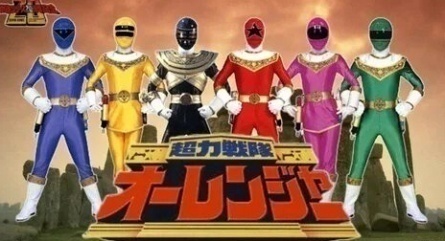 Отряд Супер-Энергии Орейнджеры кадры