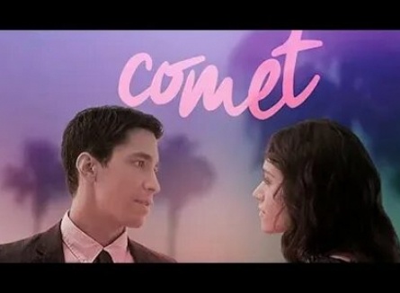 Ответы от кометы кадры