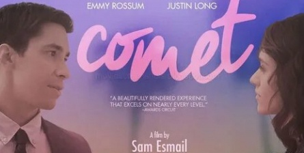 Ответы от кометы кадры