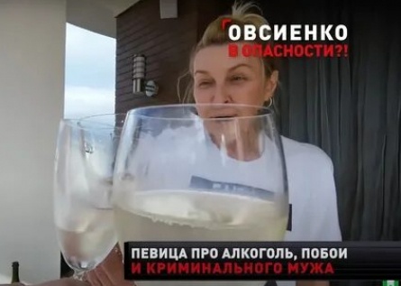 Овсиенко пришла в суд увидеть мужа кадры