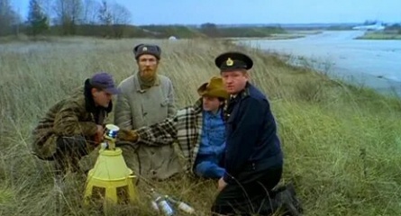 Охота к перемене мест кадры