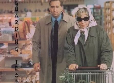 Охранник Тесс кадры