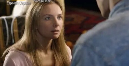 Память сердца кадры Память сердца кадры