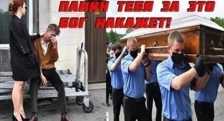 Панин продолжает судебную войну против экс-супруги  кадры
