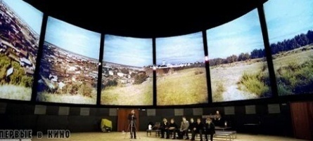 Панорама кадры