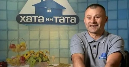 Папа попал кадры Папа попал кадры