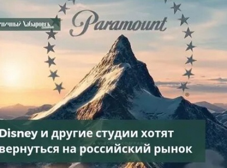 Paramount Pictures выпустит на свободу Ублюдков кадры Paramount Pictures выпустит на свободу Ублюдков кадры