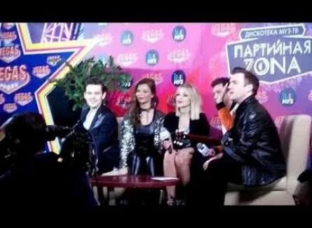 Партийная Zona кадры