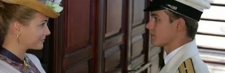 Пассажирка кадры Пассажирка кадры