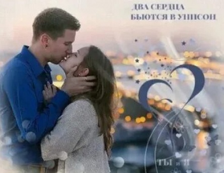 История любви, которая заставит ваше сердце биться в унисон: Павел Майков и его счастливый брак кадры История любви, которая заставит ваше сердце биться в унисон: Павел Майков и его счастливый брак кадры