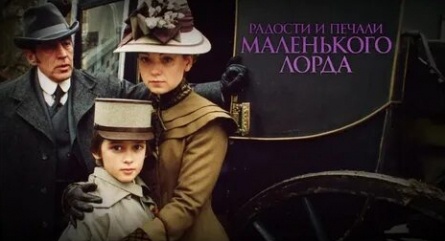 Печали и радости мастера Иванова кадры Печали и радости мастера Иванова кадры