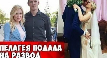 Пелагея подала на развод кадры Пелагея подала на развод кадры