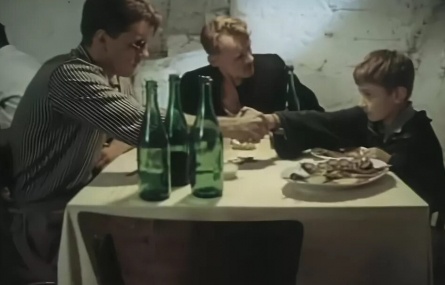 Передай дальше кадры