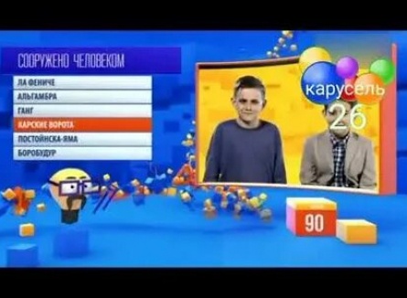 Перемешка кадры