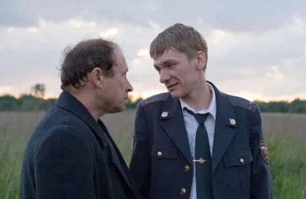Перемирие кадры Перемирие кадры