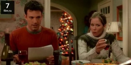 Пережить Рождество кадры