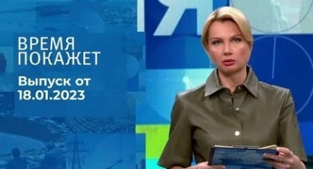 Первый канал покажет Танки кадры Первый канал покажет Танки кадры