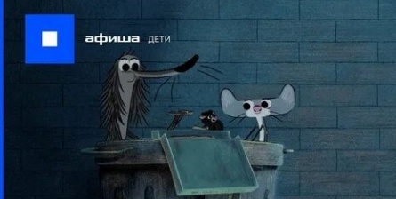 Пес Веник: Счастливая жизнь в Париже! кадры Пес Веник: Счастливая жизнь в Париже! кадры