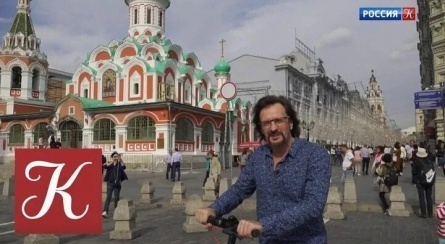 Пешком... Москва композиторская кадры Пешком... Москва композиторская кадры