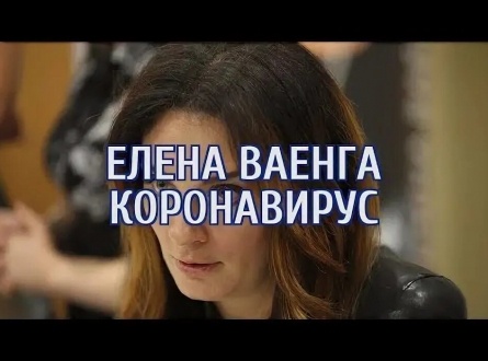 Певица Елена Ваенга пожаловалась, что не сможет платить за квартиру из за отмены концертов кадры Певица Елена Ваенга пожаловалась, что не сможет платить за квартиру из за отмены концертов кадры