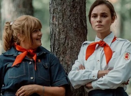 Пионеры глубин кадры