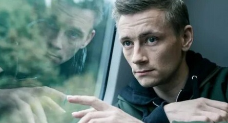 Письма Амины кадры