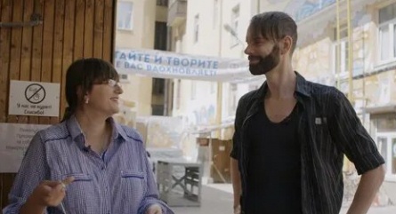 Placebo: Alt.Russia кадры Placebo: Alt.Russia кадры