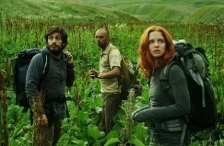 Планета людей Города. Жизнь в бетонных джунглях кадры