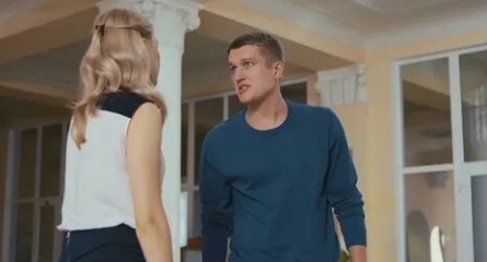 Плата за спасение кадры Плата за спасение кадры