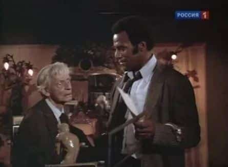 Плохая репутация кадры