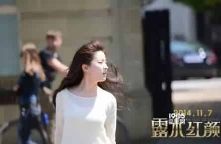 По любви или ради денег кадры