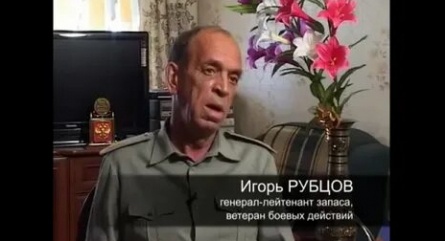 По следам генерала Ермолова кадры По следам генерала Ермолова кадры