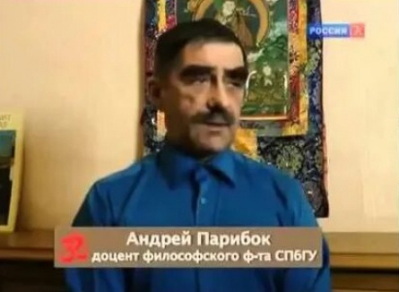 По следам тайны Йога - путь самопознания кадры По следам тайны Йога - путь самопознания кадры