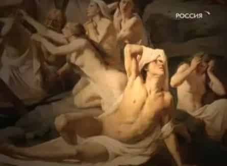 По ту сторону жизни и смерти. Ад кадры По ту сторону жизни и смерти. Ад кадры