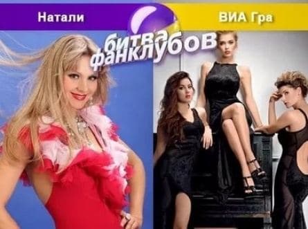 Победитель 