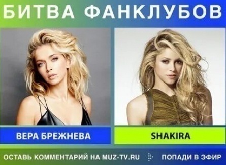 Победитель 