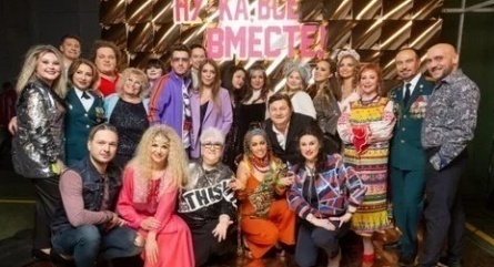 Победитель шоу Ну ка, все вместе! получил миллион кадры