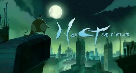 Под покровом ночи кадры