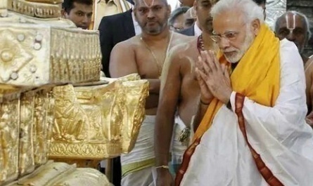 Под прикрытием кадры