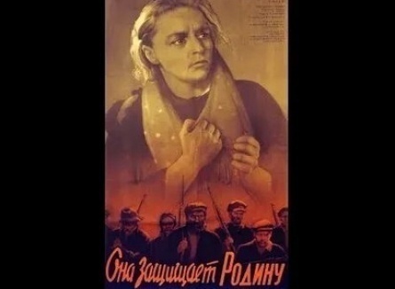 Подарок Родины кадры Подарок Родины кадры