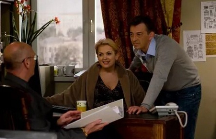 Подарок судьбы кадры