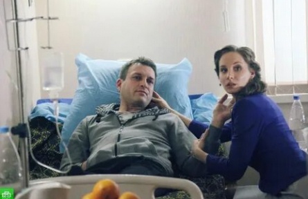 Подозрение кадры Подозрение кадры