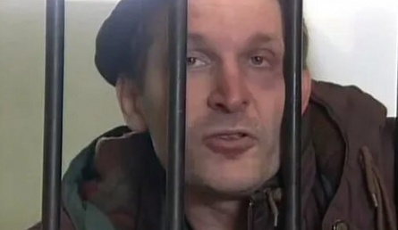 Подозрение кадры