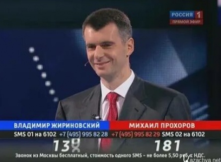 Поединок. Программа Владимира Соловьёва кадры