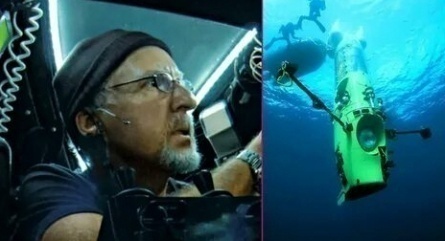 Погружение в бездну кадры